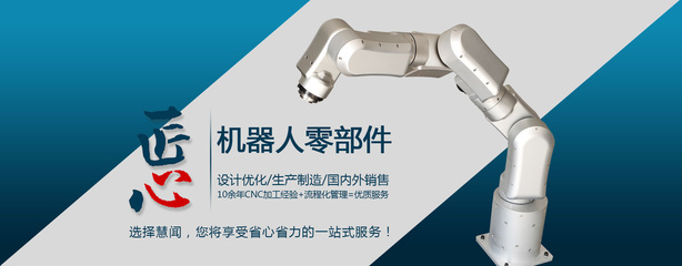 五金零件CNC机械加工检验标准——基于10余年精密加工经验的专业解读